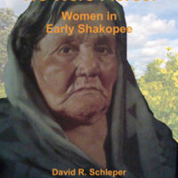 We Were Fierce! Cover